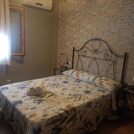 Vivienda Paula Διαμέρισμα Arroyo Frio Εξωτερικό φωτογραφία