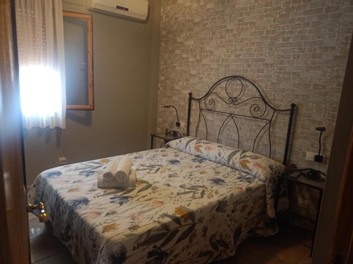 Vivienda Paula Διαμέρισμα Arroyo Frio Εξωτερικό φωτογραφία
